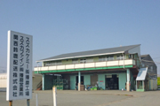 Suzuka Chemy Co., Ltd. Harima Plant (Hyogo Pref.)