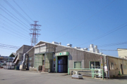 Suzuka Chemy Co., Ltd. Sakura Plant (Chiba Pref.)（本社）