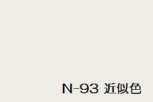 1液ワイドウレタン木部用下塗 スズカファイン株式会社