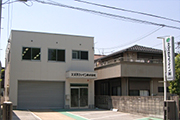 Nagoya Branch