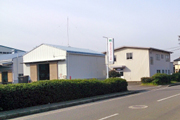 Shikoku Branch